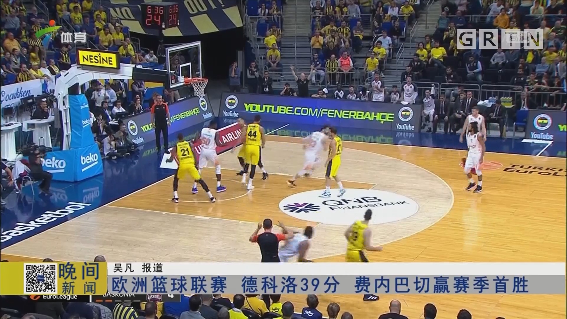 意媒：米兰希望魔笛能帮助推动卢宁加盟，皇马估价2500万欧（意媒：米兰盼莫德里奇牵线助卢宁转投红黑军，皇马标价2500万欧）